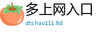 新奥2025年天天开好彩除7777788888管家婆凤凰网查一下云间玉箭